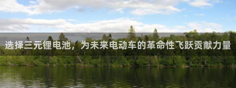 尊龙ag旗舰厅官网·(中国)官方入口