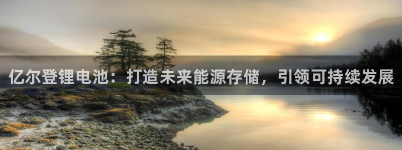 尊龙用现金娱乐一下下载旧
