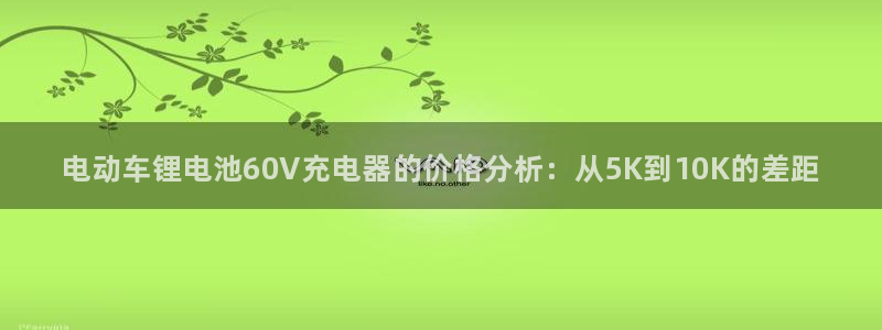 尊龙d88官网选RA来就送38