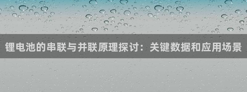 尊龙官网在哪里