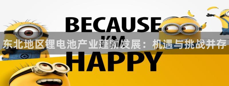 尊龙集团有限公司