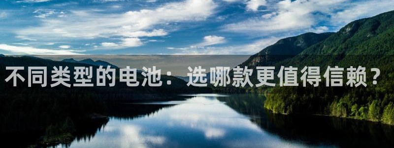 尊龙d88官网去来就送38