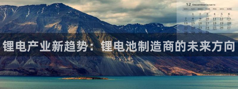 旧版尊龙人生就是博下载